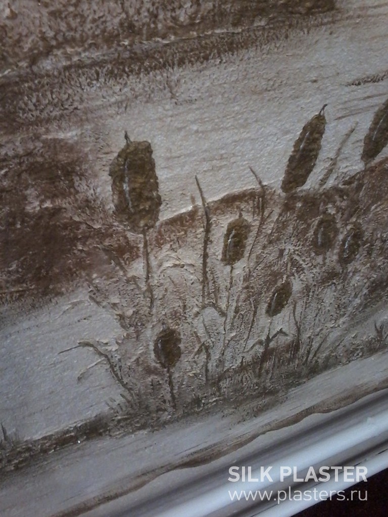 Promo_SILK_ PLASTER_2015_ 6.jpg Promo_SILK_ PLASTER_2015_ 6.jpg